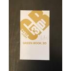 2023 TYB GREEN 3D  グランディ浜名湖ゴルフクラブ（リゾートトラスト仕様）