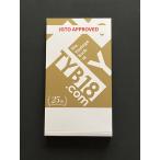 2023 三甲ゴルフ倶楽部 ジャパンコー