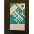 2025 札幌ゴルフ倶楽部 輪厚コース（