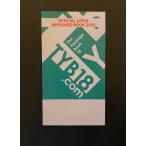 2025 エリエールゴルフクラブ松山（エ