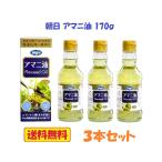  утро день льняное семя масло 170g 3шт.