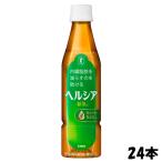 キリンビバレッジ　キ