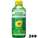 ポッカサッポロ　キレ