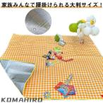  движение . в клетку морская вода . aluminium пикник место хранения пикник коврик складной сиденье для отдыха желтый толщина 2.5mm пикник сиденье коврик 