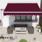  новый функция навес затенитель от солнца 2m крыша складывание тип навес затенитель от солнца навес беседка комплект Canopy навес затенитель от солнца затенитель от солнца наматывать брать . тип ручной кривошип есть 2*1.5m