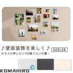  пробковая доска 60*80cm 40*60cm сверление не необходимо большой пробка доска канцелярская кнопка есть индикаторное табло фоторамка память панель фетр производства стена поверхность стена 