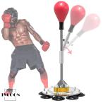 大人のボクシングボール、高さ調節可能なパンチボール、大人の子供用サンドバッグベントボール、8つの強力な吸盤付き