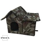  Homless домашнее животное палатка наружный кошка house водонепроницаемый складной универсальный собачья конура . хорошо кошка собака зима bed домашнее животное ракушка ta- кошка собака для 