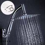 シャワーヘッド 高水圧 降雨 ステンレス オーバーヘッド レインフォール 正方形 節水 超薄型 レインフォレスト体験 洗浄便利 マッサージ 取付簡単 20x20cm
