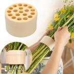  сырой . цветок для . гора игла нет цветок установить сырой . цветок вынос руля держатель круглый ваза для спираль вынос руля держатель цветок останавливать сырой . цветок сопутствующие товары цветок основа . дорога ветка предмет модный подарок 4 сезон цветок 