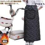 ショッピング腹巻 ブランケット 巻きスカート 防寒 厚手 腹巻 中綿 大判 軽量 裏ボア スカート 撥水 防水 ひざ掛け 大人 裏起毛 防風 バイク 自転車 自転車 軽
