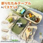  пикник корзина складной стол многофункциональный 3way место хранения корзина кейс для хранения box большая вместимость портативный крышка имеется уличный 