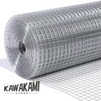  сетка-рабица забор тросик сетка промышленность для сетка-рабица 1x2m 1x5m 1x10m сетка-рабица сетка дом . сетка metal сетка roll цинк металлизированный сварка сетка-рабица квадратное сетка ga-te