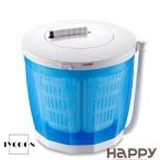  маленький размер стиральная машина ведро type стиральная машина один человек жизнь ручной рука поворот стирка . вода машина Mini стиральная машина электрический не необходимо уличный бедствие меры . ручной стиральная машина 