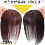  часть парик женский человек шерсть общий рука .. парик волосы - деталь регулировка возможность голова . часть я изначальный . парик женский 