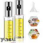 オリーブオイル噴霧器 2本パック 100ml 料理用油スプレー スプレーボトル オリーブオイル噴霧器 霧吹き 料理 BBQ サラダ ベーキング ロースト グリル用