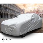 カーカバー サイズ 車カバー 車 ボディーカバー シート 車体カバー 傷 簡単 裏起毛 凍結防止 軽自動車 普通車 日焼けS&L花粉 紫外線