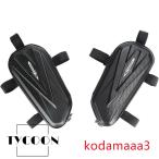  мотоцикл боковая сумка водонепроницаемый 2L твердый ракушка touring мотоцикл ящик для инструментов бардачок универсальный под карбон MDM( Black)