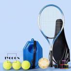 テニス 練習 ボール3つ付き 成人向�