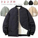  обратная сторона боа мужской с хлопком жакет стеганная куртка обратная сторона ворсистый блузон теплый защищающий от холода с хлопком пальто стеганое пальто обратная сторона боа no color жакет 