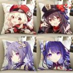 原神 げんしん クッション 空 蛍 ディルック 神里綾人 八重神子 申鶴 タルタリヤ ウェンティ セノ モナ 宵宮 ナヒーダ アルハイゼン ニィロウ