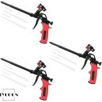 フォームガン クリーナー不要発泡ガン PU拡充コーキングガン プロフェッショナル シーラントスプレー コーキング、充填、シーリング用