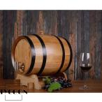 家庭用多機能木製樽 ファインワイ