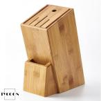 ナイフブロック 包丁立て スタンド 