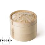 蒸し器 せいろ 23cm 竹セイロ 本体2個