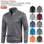  с высоким воротником tops осень-зима длинный рукав джентльмен одежда длинный рукав обратная сторона ворсистый половина Zip Polo толстый Golf рубашка 