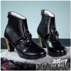 �L�����܁@����X�^�[���C���@�R�X�v���@�X�^���@��躁@�Ђ��傤�@�C