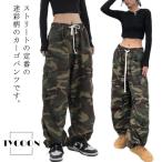  женский Dance брюки-карго камуфляж рисунок хлопок милитари брюки свободно брюки-карго hip-hop костюм брюки HIPH