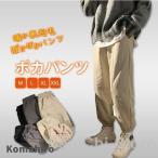  длинные брюки женский обратная сторона ворсистый зима теплый брюки обратная сторона боа .... теплый высшее . защищающий от холода толстый приятный .. легкий брюки большой размер casual кромка резина осень-зима 