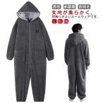 ショッピングモコモコ モコモコ 長袖 冬用 可愛い 大人用 ルームウェア 男性 モコモコ 長袖 カバーオール クマ耳 着る毛布 動物 フード付き 春秋 オールイン