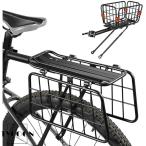 自転車荷台 リアキャリア 荷物ラック 後付け アルミニウム合金素材 籠 変形可能 安定 汎用タイプ 耐荷重110KG 固定用ゴム紐付き バイクラック マウンテンバイク