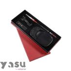 . знак комплект . знак инструмент ( половина бумага * внизу кровать имеется )