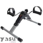  велотренажер обвес мотоцикл Mini степпер тренировка салон cycle салон велоспорт compact товары для здоровья велосипед .. педаль .. движение педаль движение da