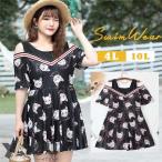 ワンピース水着 大きいサイズ水着 半袖 ぽっちゃり水着 体型カバー 半袖 パッド付 ビーチ 海 プール 温泉 韓国風 女性用 ブラック 黒