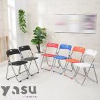  складной стул складной стул складной стул стул собрание стул простой складной металлический компактный предотвращение скольжения сборка не необходимо легкий для перевозки удобный 