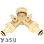  ответвление вентиль ответвление вентиль коннектор вентиль 2 ответвление вентиль шланг ответвление коннектор Y type соединительная муфта латунь соединительная муфта утечка предотвращение трубы соединительная муфта G3 / 4 ответвление запорный клапан ответвление гнездо разбрызгивание воды клапан(лампа) водоснабжение ответвление 