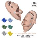 キッズサンダル サメ 子供 サンダル かわいい フィッシュサンダル キッズスリッパ 男の子 女の子 ビーチサンダル 厚手 魚の形 魚 スリッパ 穴付き