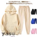  тренировочный выставить мужской женский с капюшоном . длинный рукав Parker брюки-джоггеры верх и низ в комплекте джерси спорт одежда большой размер часть магазин надеты 