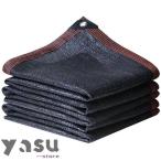  тент затенитель от солнца затемнение сеть холодный . чёрный тент затенитель от солнца большой сельское хозяйство для затемнение сеть садоводство 95%. затемнение показатель 2m 3m 4m 5m 6m 8m 10m холодный .(Color:Black)