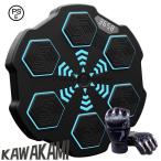  музыка бокс механизм, Smart орнамент музыка бокс механизм, Bluetooth inter laktib бокс игра 