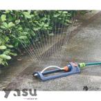  опрыскиватель автоматика swing разбрызгивание воды контейнер .. садоводство газонная трава живые цветы . вода ... цветок . вода .. разбрызгивание воды двор душ широкий область. разбрызгивание воды 90° колеблющийся угол . регулировка возможность 