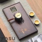 トレイ 排水 茶盤 竹の茶皿 茶台茶