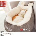  домашнее животное bed M размер подушка кошка bed собака кошка для маленький размер собака . пол кошка холод . меры .... через год модель очень популярный кошка house защищающий от холода подушка домик для кошек 