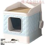 猫 トイレ 大型 猫砂盆 自動トイレ センサー付き 猫用トイレ本体 ネコトイレ 猫 システムトイレ 飛散防止 掃除