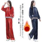  джерси длинный рукав тренировочный футболка верх и низ в комплекте женский обратная сторона ворсистый .... часть магазин надеты теплый Parker с капюшоном . салон одежда тренировочные брюки se