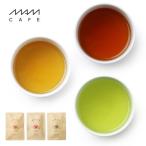 MAM CHA MINI 紅茶 玄米茶 